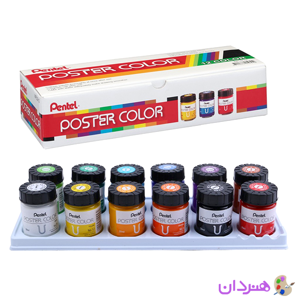 گواش 12 رنگ پنتل copy