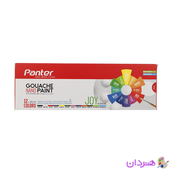 گواش پنتر 12 رنگ 1 copy