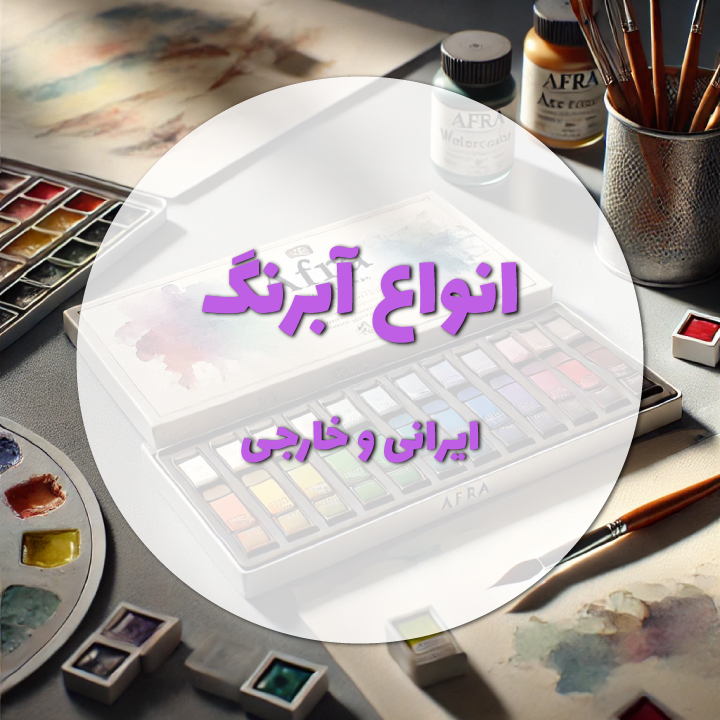 بنر 11